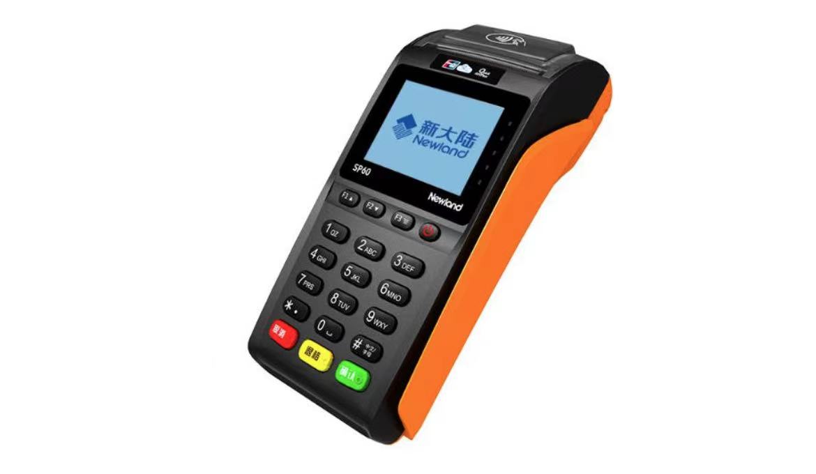 新大陸8510pos機的用法，安全嗎？