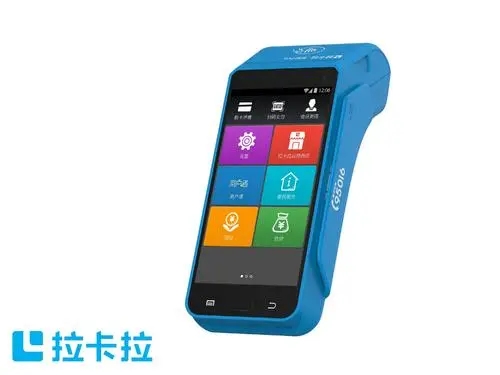 有銀聯標志pos機是一清機嗎？一清pos機去哪辦理