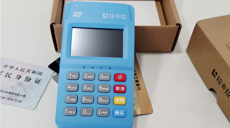 安裝pos機會出現啥問題？
