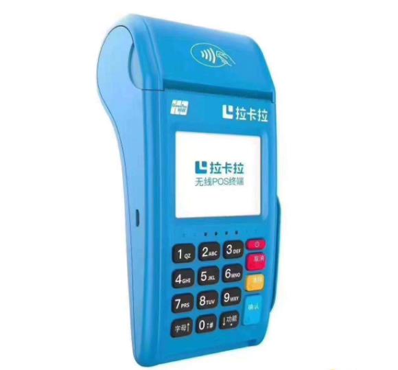 大POS機無押金到底是機遇還是坑？