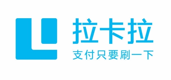 申請poss機需要什么條件個人可以申請嗎？