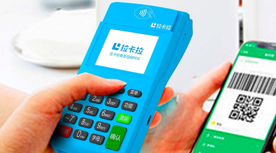 為什么電簽POS會把MPOS機(jī)取代？