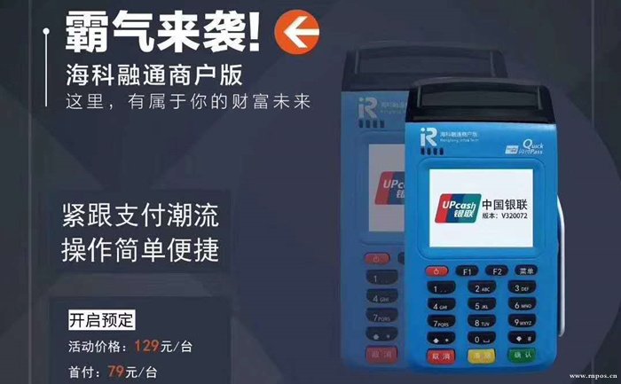 ?？迫谕≒OS機靠譜嗎？是否屬于正規安全一清機品牌？
