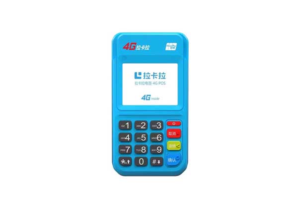 盛付通POS機口碑如何？是否值得選擇？
